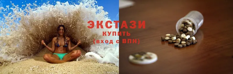 где найти наркотики  Мурино  MEGA как зайти  Ecstasy круглые 