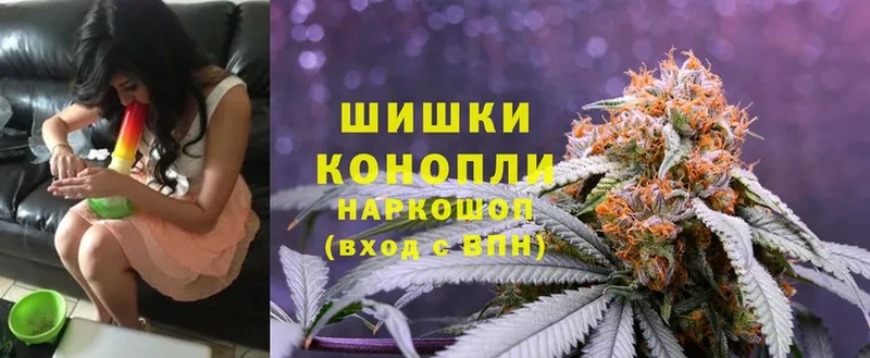 дарк нет официальный сайт  Мурино  Шишки марихуана White Widow 